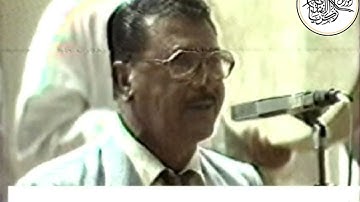 قارئ المقام العراقي الأستاذ عبد الملك الطائي وتسجيل نادر لمولود ومديح نبوي
