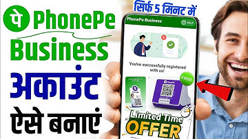 PhonePe Business Account Kaise Banaye [Latest Process 2025] | How to Create Phonepe business account