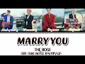 The rose  marry you lyrics