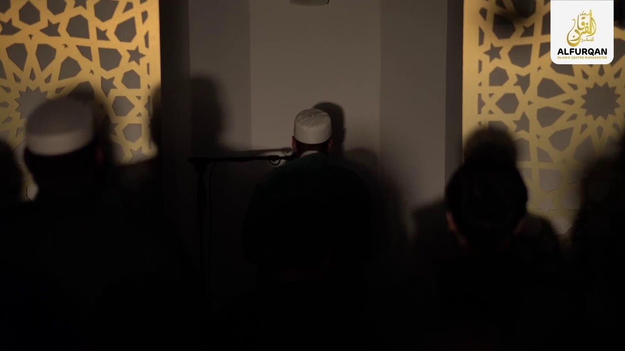 13th Night of Tahajjud| Sheikh Shaybani | 1447/2026 | AlfurqanMCR