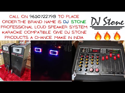 DJ Stone D10  Multimedia party bt SPEAKER  MOB 9650722798 KARAOKE SINGING  Bluetooth FM USB AUX