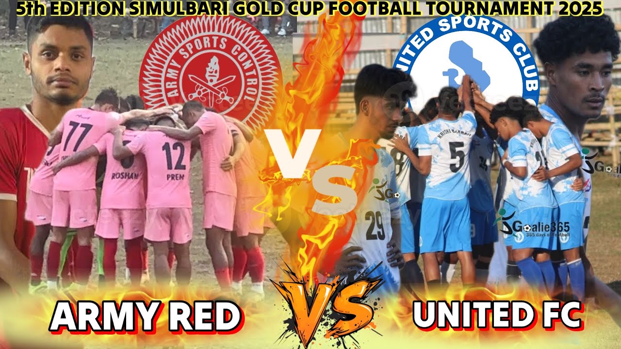 🔥😱 Army Red Vs United SC | Simulbari Gold Cup | Quarter Final 🔥😱