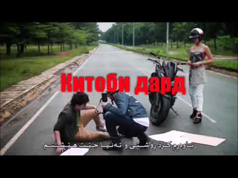 Hamid Askari Taghas IranTune