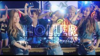 Download Lagu SNSD TTS - Holler [Male Version] MP3