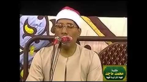 عبدالفتاح الطاروطى-سورة الطلاق والقصار Tarouti