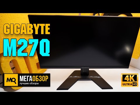 GIGABYTE M27Q обзор. Игровой 27-дюймовый IPS-монитор 170 Гц с KVM