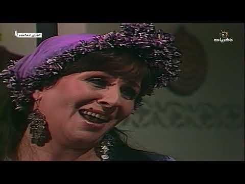 المسلسل المصري النادر الشراع المكسور الحلقة الأولى