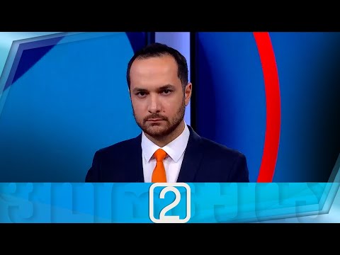 ფორმულა 14:00 საათზე — 23 დეკემბერი