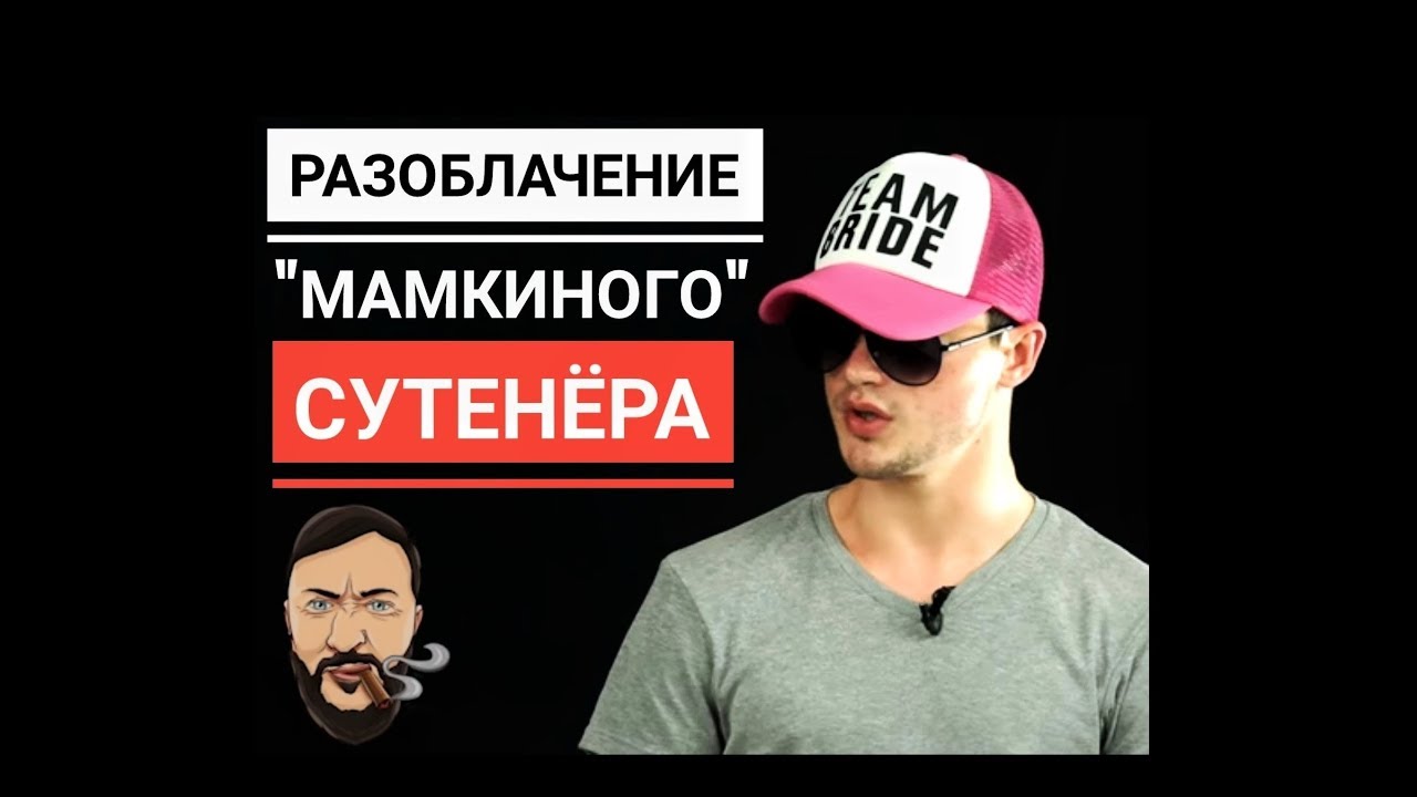 Интим в авто вк