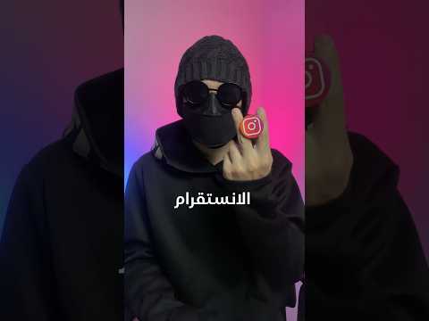 فيديو: ماذا تعني الهدوء؟