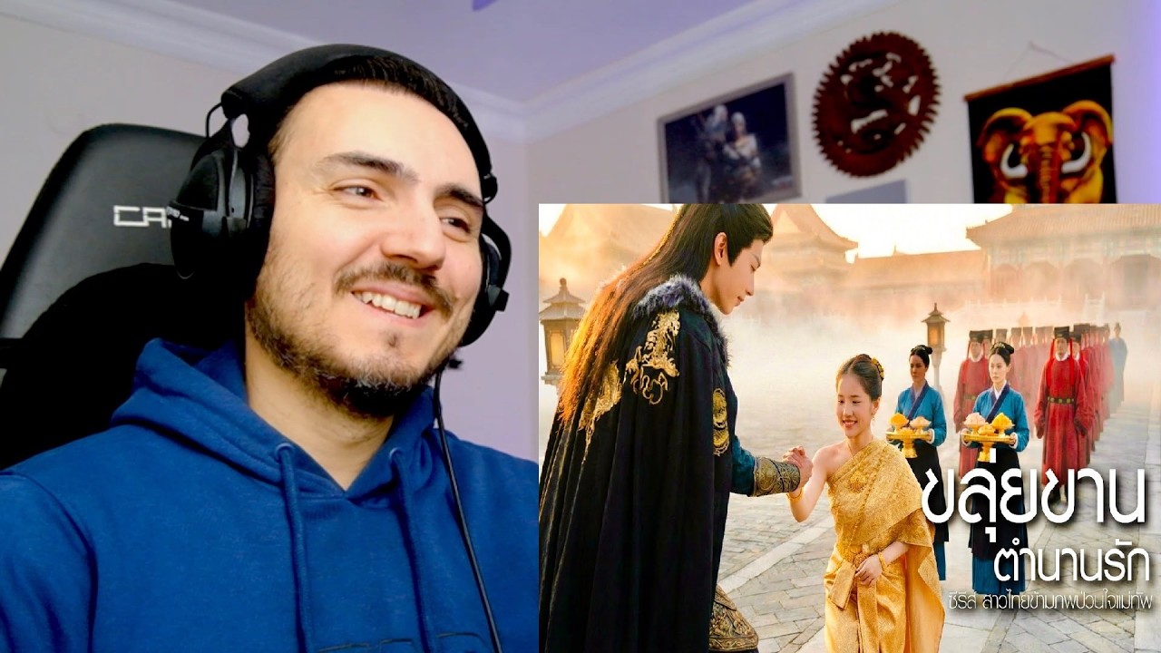 Флейта рассказывает легенду о любви — проникновенная китайская инструментальная мелодия Гуфэна | ...