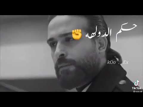 دانتيل نكره زولة