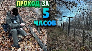 видео: #182 МАРШРУТ БЫЛ НА 2 ЧАСА НО МЫ ЗАДЕРЖАЛИСЬ  И ВЫШЛИ ЗА ПЯТЬ картинка: #182 МАРШРУТ БЫЛ НА 2 ЧАСА НО МЫ ЗАДЕРЖАЛИСЬ  И ВЫШЛИ ЗА ПЯТЬ