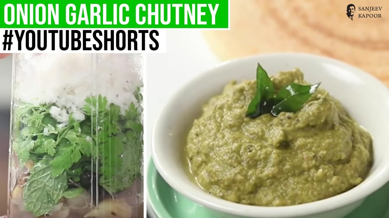 Onion Garlic Chutney | #Shorts | Sanjeev Kapoor Khazana