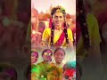 শুভ হোলি আগাম শুভেচ্ছা #love #reels #instagrammusic #banglasarabarnaandbanjanbarna