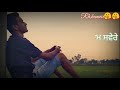 Kamal Khan Song Zikar Punjabi Whatapp Status mp3