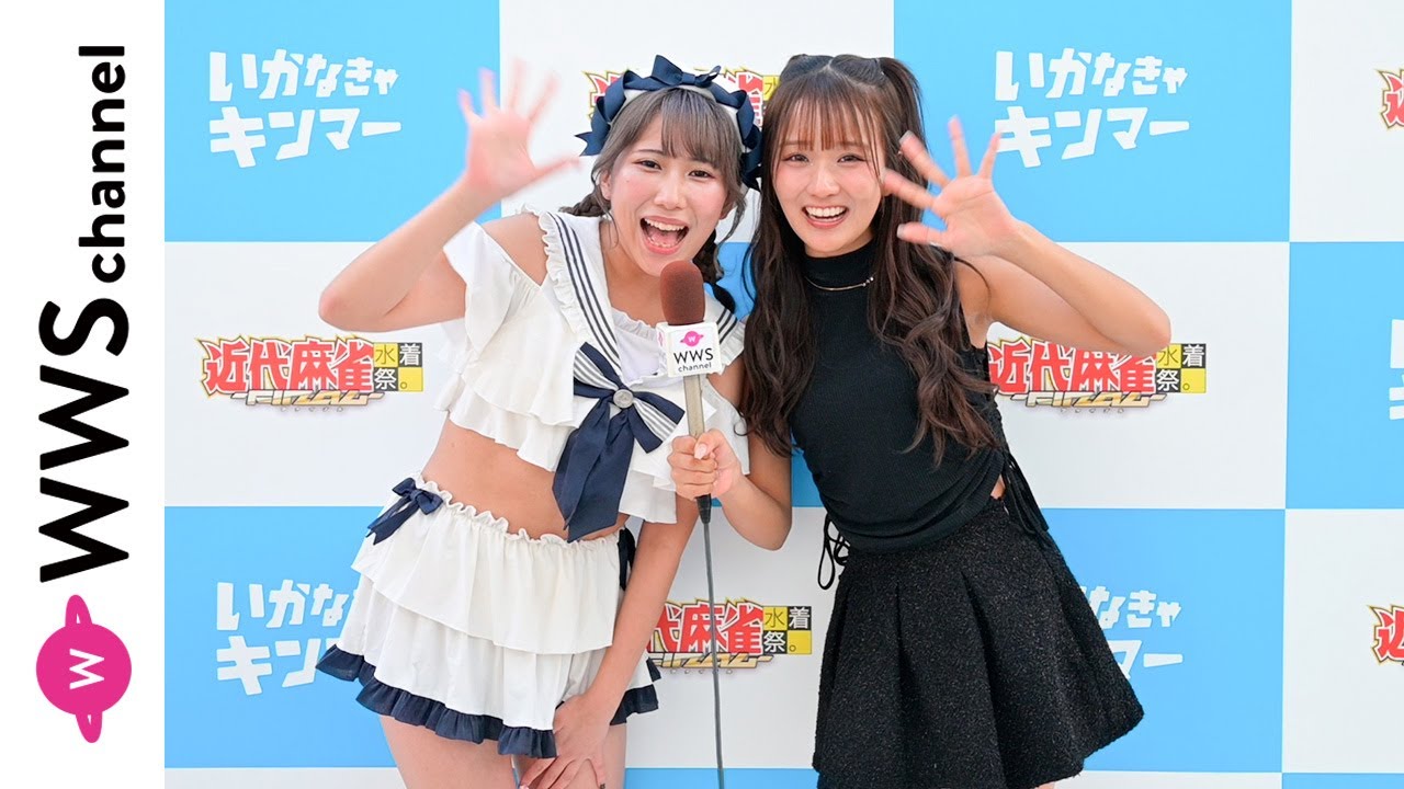もふり隊ん♡さま おまとめオーダー 【公式通販】