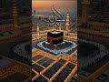 30 January 2025
