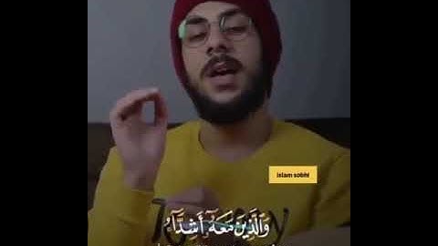 ايــه بصوت القارئ- اسلام صبحي صوت رائع__ أكتب شي تؤجر عليه ❤️