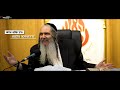 הרב שלום ארוש עם ישראל צריכים חיבור בלבבות 