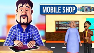 మొబైల్ షాప్ ఓనర్ కక్కుర్తి - Greedy Mobile Shop Owner | Telugu Stories | New Stories |Dada TV Telugu