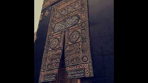 سورة المسد للشيخ عبد الباسط عبد الصمد تلاوه عالية الجوده