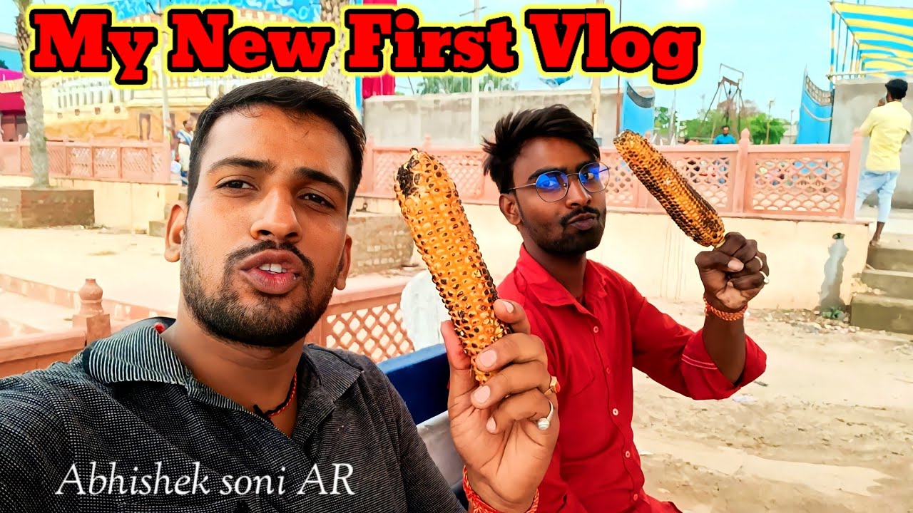 My New First Vlog 2024 || My New Vlog Vedio New 2024 || As yt vlog || 