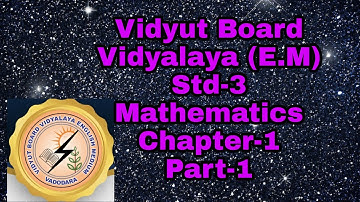 149  Maths, Std -3, Chapter - 1, Part - 1| Vidyut Board Vidyalaya | BHAGYESH THAKKAR