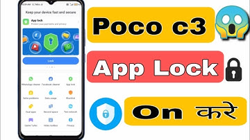 poco c3 AppLock | poco C3 mein app lock kaise lagaen | poco C3 app lock setting