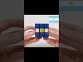 How to make the Argentina Flag on a Rubik's Cube 🇦🇷🔥