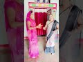 #geet #song #song #itsbanna #comedy #omprakashyadav #funny #bannibannageet #bannibannageet #love