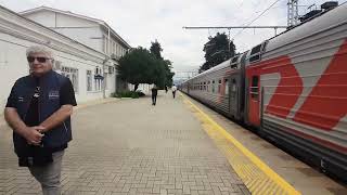 Поезд Саратов-Имеретинский курорт прибывает на станцию Сочи
