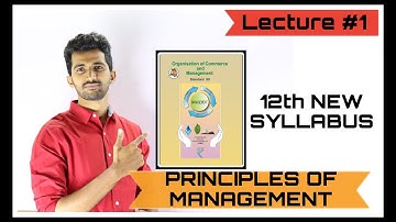 12th New Syllabus Maharashtra 2020||O.C.M ||PRINCIPLES OF MANAGEMENT | JAYESH RAJGOR | HINDI
