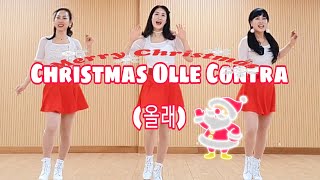 Christmas Olle Contra (올래)🎄장윤정