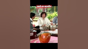 Zakir Hussain tabla player talking with tabla #musica #bollywoodmusic #music #tabla #sitar #sangam