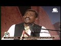 جاي ليك ــ محمد النصري جاي ليك ــ محمد النصري