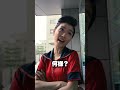 「"ババア!あんた何様よ!"親の名前を使う女の末路...」