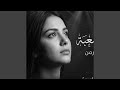 اضعف كدامك