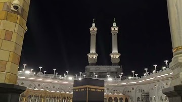 صلاة الفجر للشيخ بدر التركي بمسجد الحرام من 14 شوال لعام 1446 هـ | سورة المعارج