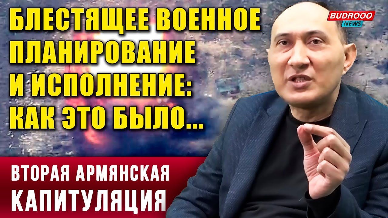 Агиль рустамзаде телеграм. Агиль рустамзаде телеграм