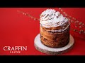 Пасхальный кулич Краффин | Нежнейший дрожжевой кулич | Easter craffin | ASMR