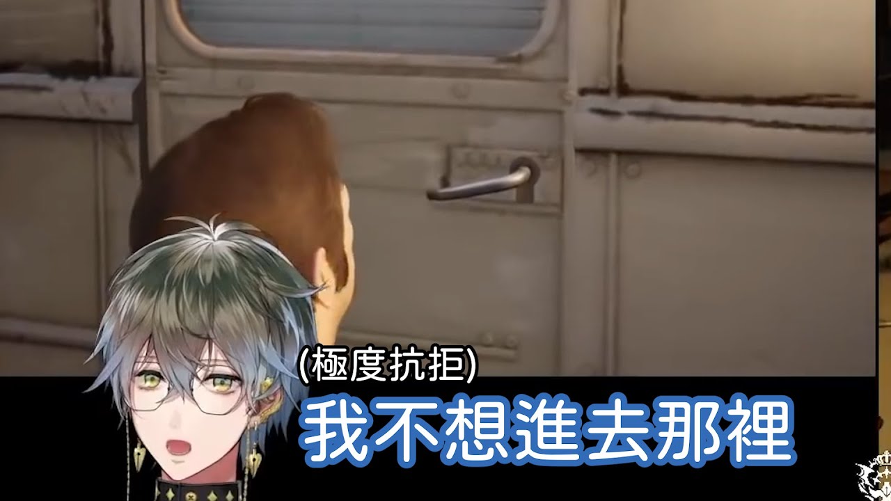 【非專業烤肉】Luca 跟 Ike 的第一次抓姦行動【Luxiem｜Luca Kaneshiro & Ike Eveland】_NIJISANJI EN