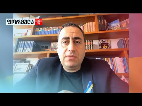 გიორგი ვაშაძე | ფორმულა 2-ზე