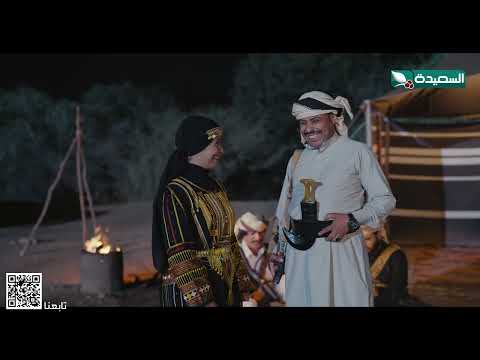 لماذا مهاوش ينام بالإستراحة؟ #دروب_المرجلة