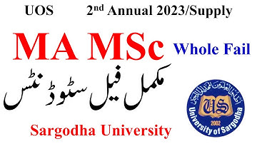 MA MSc Whole Fail Admissions Sargodha University | MA MSc Admission 2024 UOS