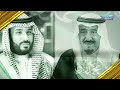 قف يا زمن إهداء من الفنان د عبد الرب إدريس للملك سلمان والأمير محمد 