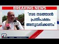 സഭ നടത്താന്‍ അനുവദിക്കണമെന്ന് അമിത് ഷാ; മാധ്യമങ്ങളോട് പ്രതികരിച്ച് കേന്ദ്ര ആഭ്യന്തര മന്ത്രി