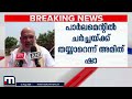 സഭ നടത്താന്‍ അനുവദിക്കണമെന്ന് അമിത് ഷാ; മാധ്യമങ്ങളോട് പ്രതികരിച്ച് കേന്ദ്ര ആഭ്യന്തര മന്ത്രി