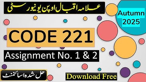 ⏩ AIOU Code 221 Solved Assignment No.1 & 2 Autumn 2025 || Subject: English – I|  || Level: Matric