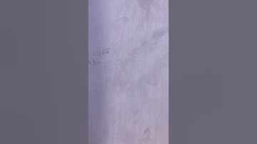 Carrier comfort link issues